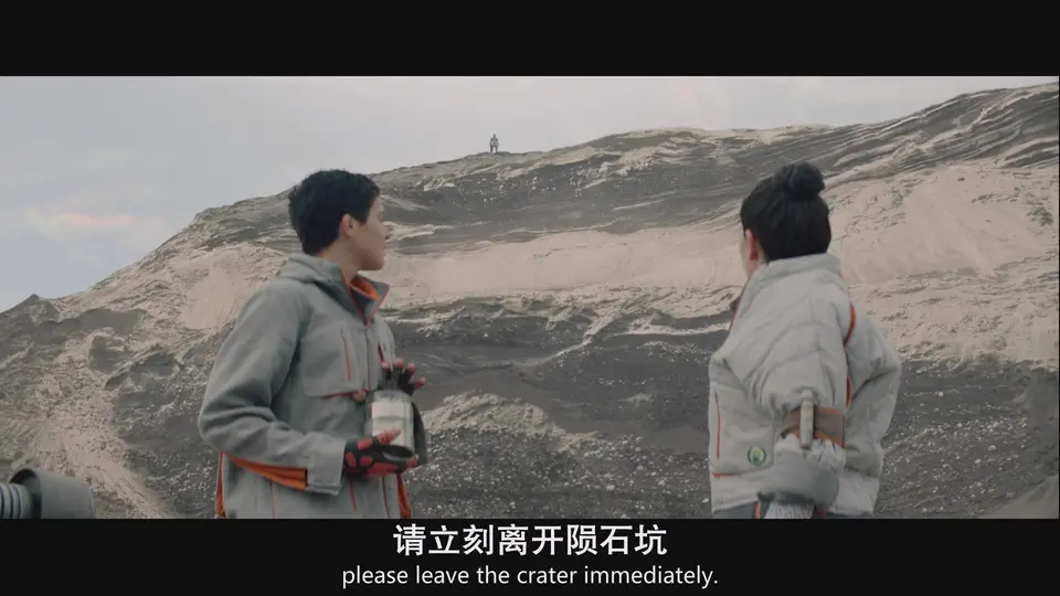 2025美剧《杀戮人机 第一季》更至02集.HD1080P.英语中英双字截图