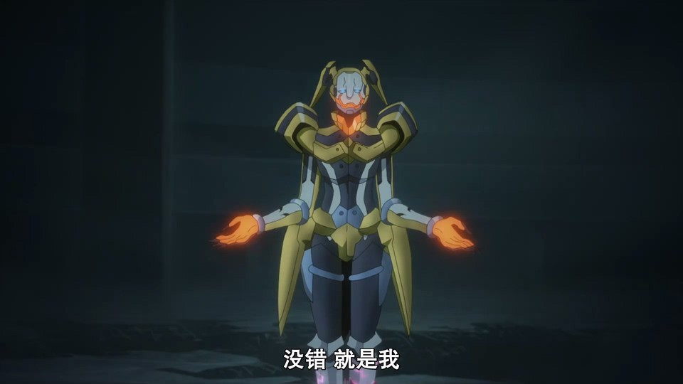 2024日漫《金属口红》13集全.HD1080P.日语中字截图
