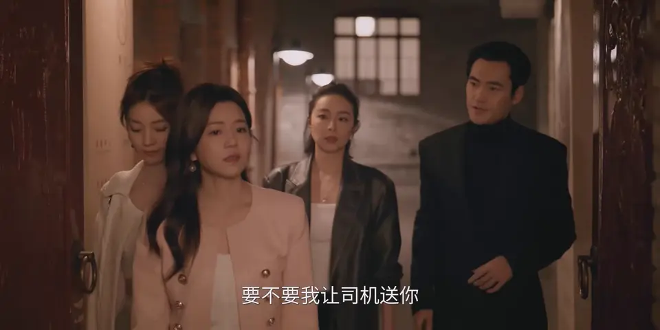2025国剧《亲爱的仇敌》更至06集.HD1080P.国语中字截图;jsessionid=fPFbakG6kG7e1JxjbswEQczswkrVXHCjJExgh0oh