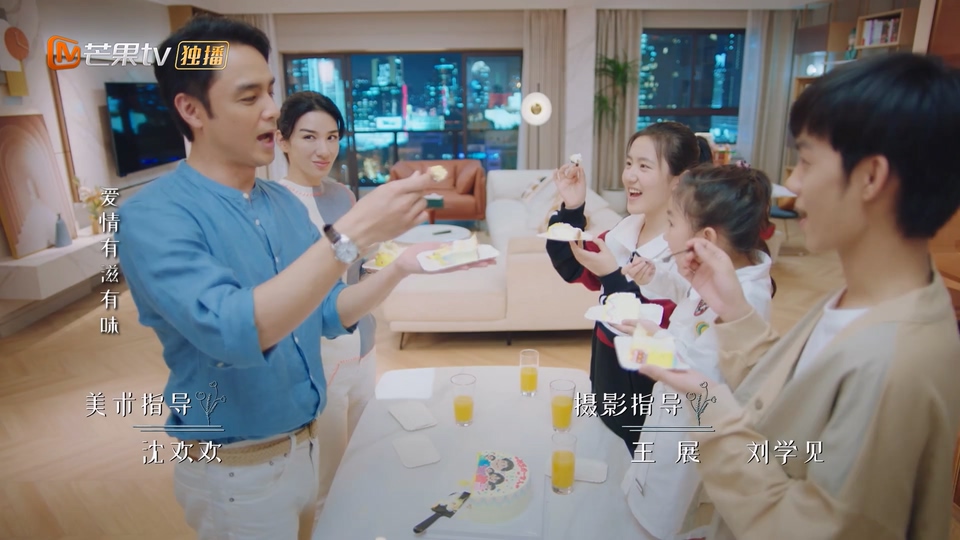 2026国剧《夏末初见》更至20集.HD1080P.国语中字截图