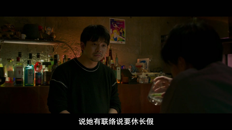 2024日本爱情《四月女友》BD1080P.日语中字截图