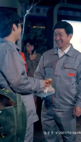 至尊金瞳神医封面图