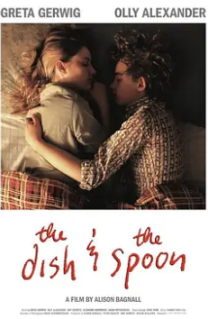 40个白日梦封面图