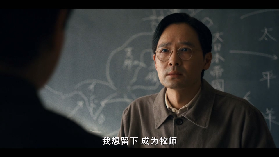 2024美剧《弹子球游戏 第二季》8集全.HD1080P.多语中字截图