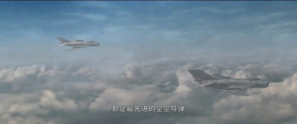 2024国剧《海天雄鹰》35集全.HD1080P.国语中字截图;jsessionid=kV0R_YEzDuCN7D27RY14xGe9Xv4rvGck5mdylDnr