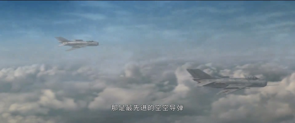 2024国剧《海天雄鹰》更至26集.HD1080P.国语中字截图