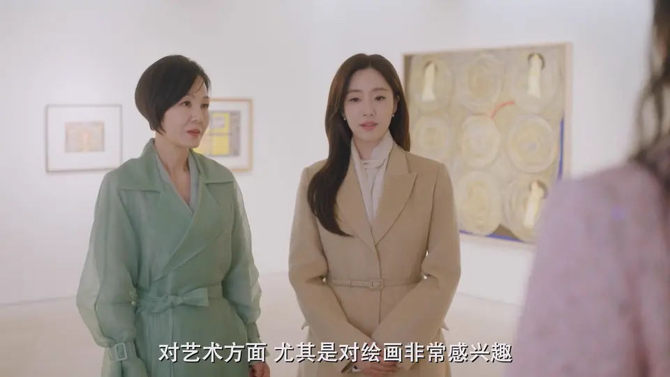 2025韩剧《女王之家》更至05集.HD1080P.韩语中字截图