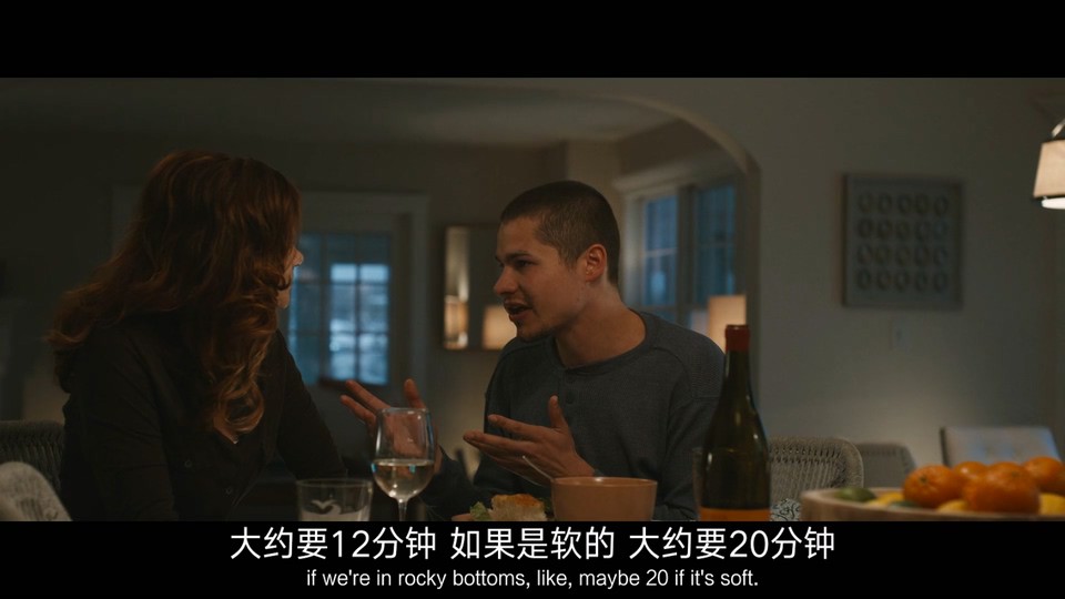 2023惊悚犯罪《善类》HD1080P.英语中英双字截图;jsessionid=worVPVqqwGA7HE_cWO8Z6yqwHczARfM6B3RGIylo