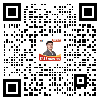 扫码进群