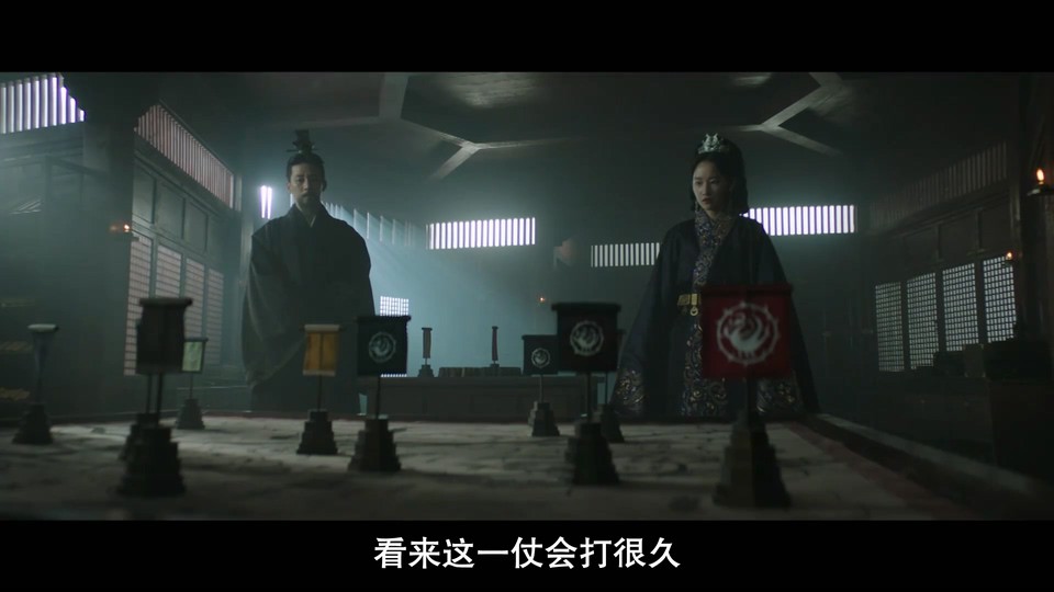 2024韩剧《于氏王后》8集全.HD1080P.韩语中字截图