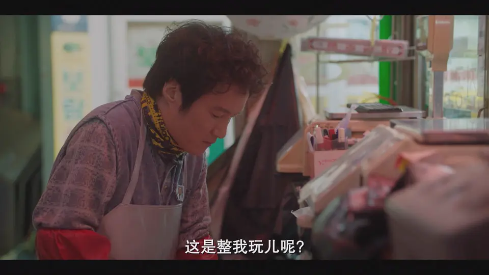 2025韩剧《你的味道》更至04集.HD1080P.韩语中字截图