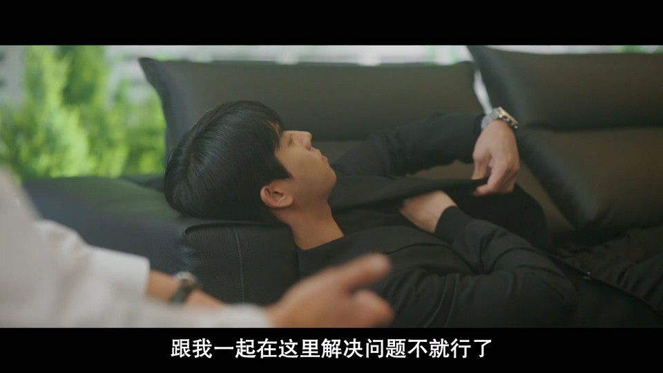 》8集全.HD1080P.韩语中字截图