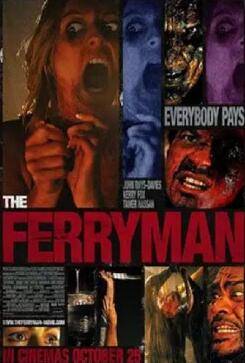 摆渡人2007封面图