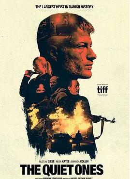 无声无息封面图