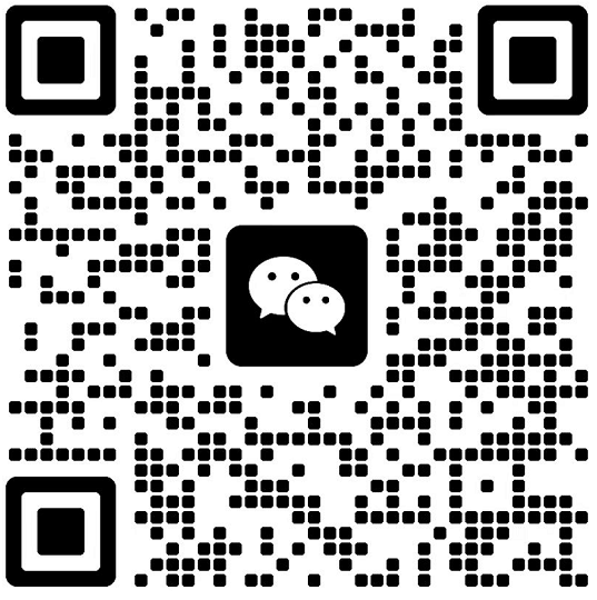 微信二维码