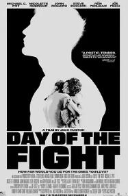 拳赛之日封面图