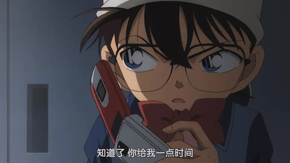 2012动画悬疑《名侦探柯南：第十一名前锋》BD1080P.国粤日三语中字截图