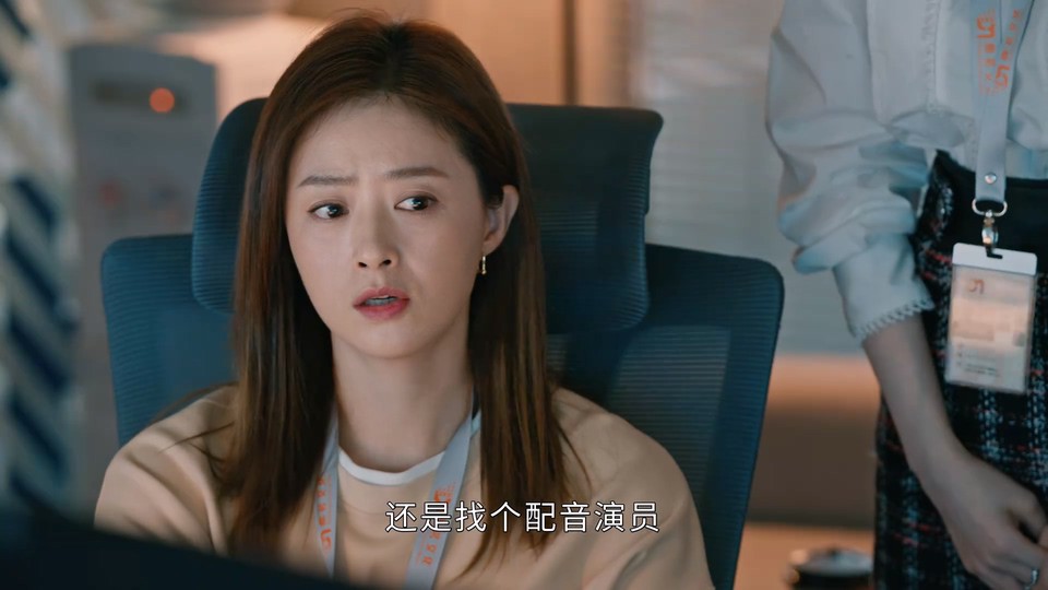  [BT下载][小满生活][更至34集][国语中字][HD-MP4][1080P] 