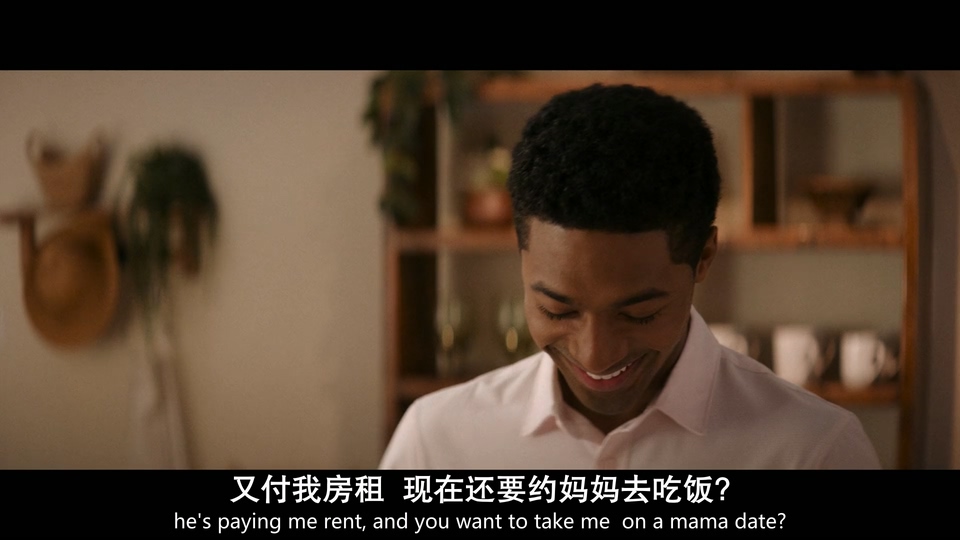 摇篮剧照