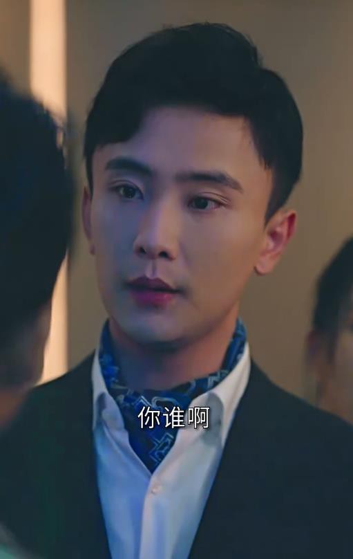 替嫁新娘亿万老公宠上天封面图