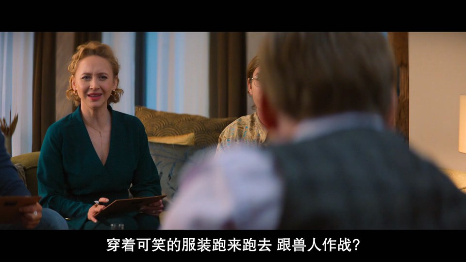 2024惊悚喜剧《失控游戏夜》HD1080P.德语中字截图;jsessionid=uAtdEC9uh-J616eJAAUqqBsH6yIuK2btacY1MooN