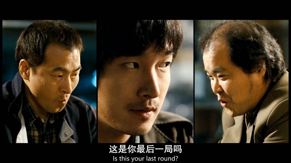 2006韩国犯罪《老千》BD1080P.韩语中字截图;jsessionid=Om1H-ZAC4NYofdI5qmKn63rxi2m3FHrsL1xomA7H