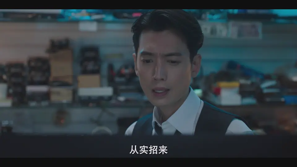 2025韩剧《公益律师》12集全.HD1080P.韩语中字截图