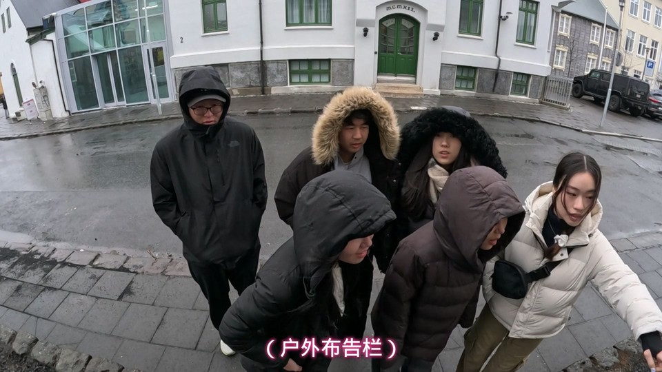 2024韩国综艺《瑞镇食堂2》11集全.HD1080P.韩语中字截图;jsessionid=wR44tMoguf56H0RT9A7CCqtlKsOWwy4UJlNjf901