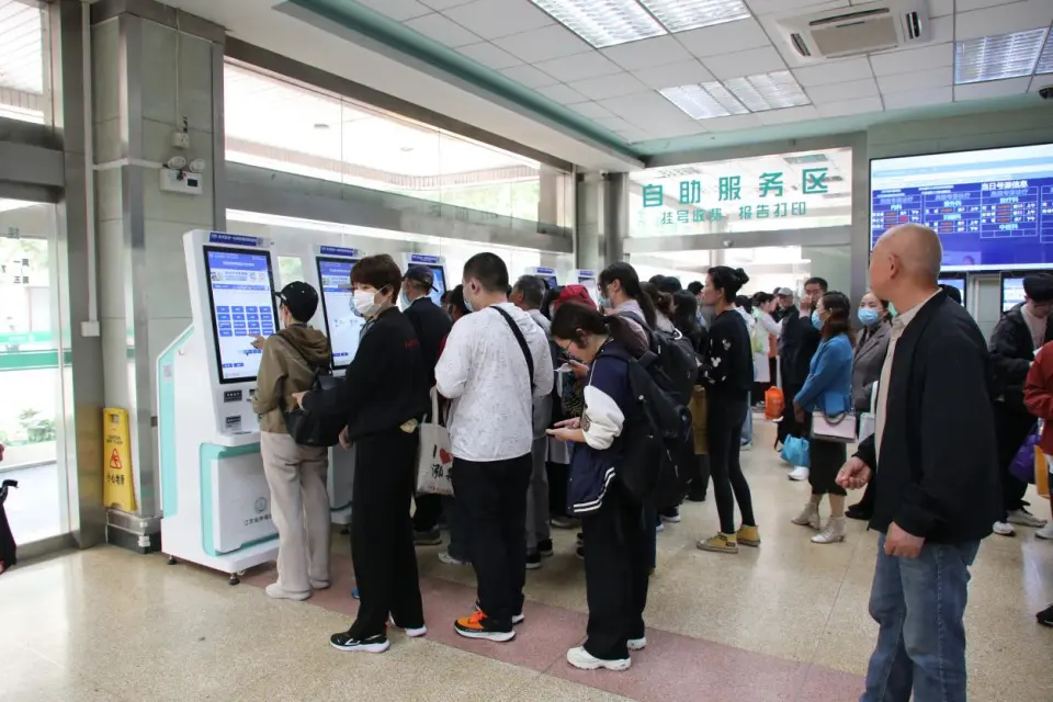 包含北京肿瘤医院、全国服务-收费透明跑腿代挂号，当天就能挂上号的词条