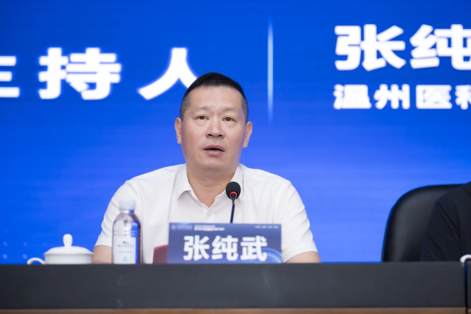 微信图片_20240715135904.jpg