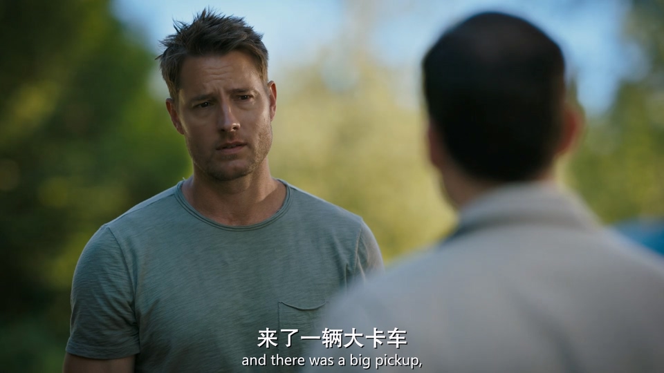 2024美剧《寻踪者 第二季》20集全.HD1080P.英语中英双字截图