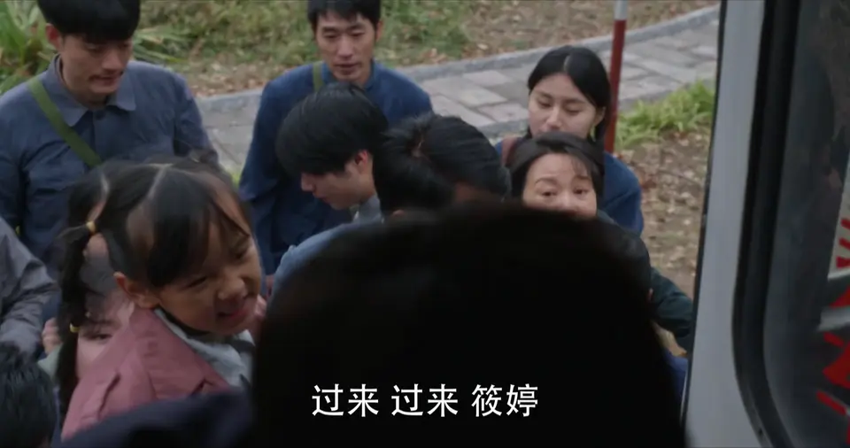 2024国剧《小巷人家》40集全.HD1080P.国语中字截图