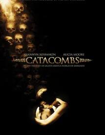 地下墓穴封面图