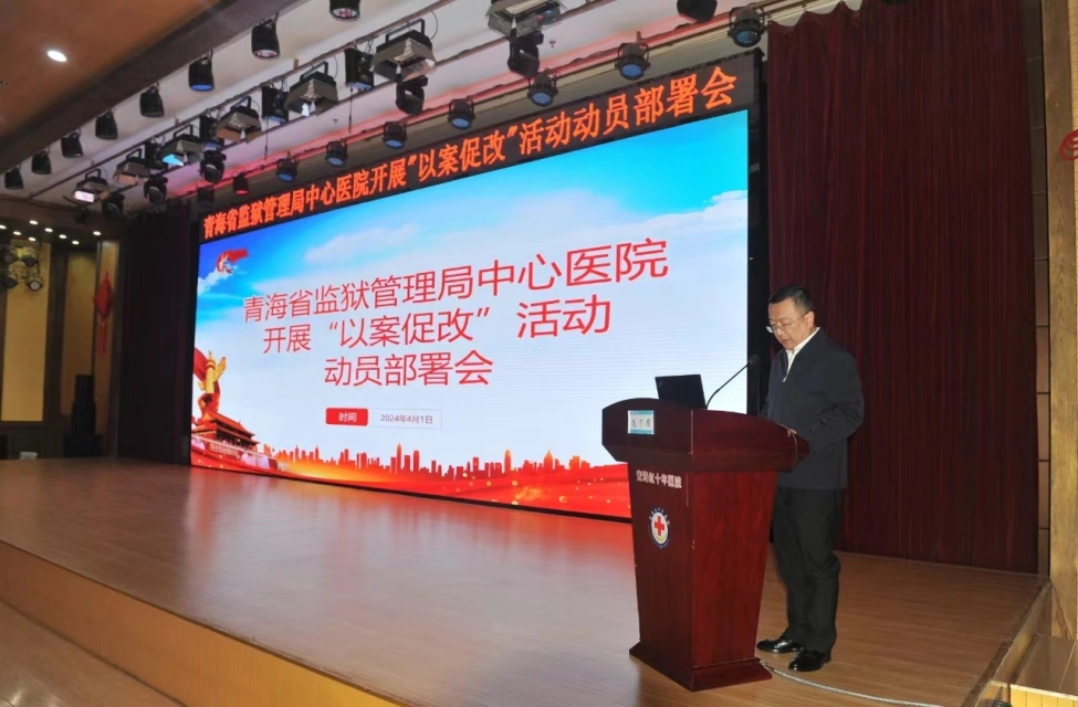 微信圖片_20240402122642.jpg