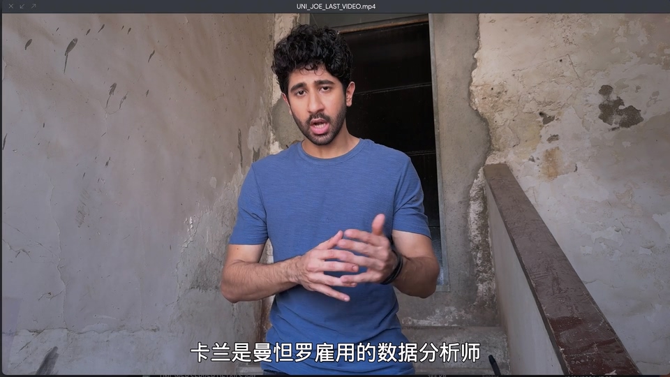 2024印度惊悚《失控危机》HD1080P.印地语中字截图
