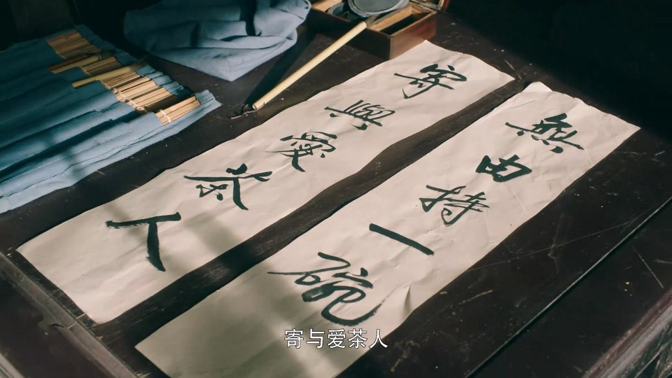  [BT下载][鲲鹏击浪][更至08集][国语中字][HD-MP4][1080P] 