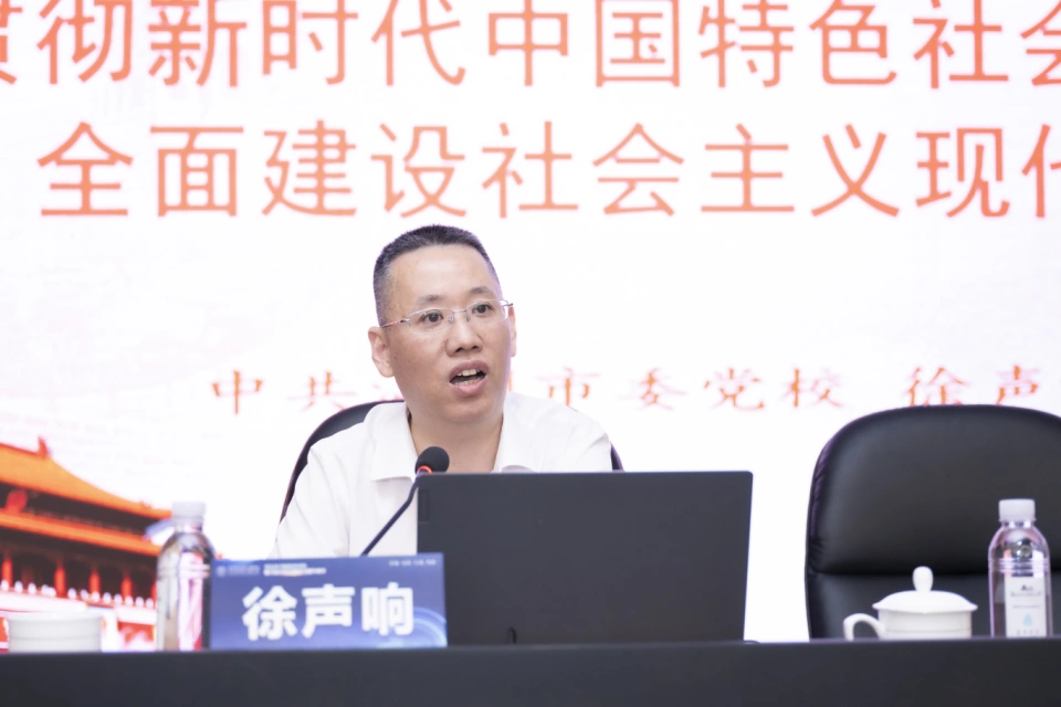 微信图片_20240715140058.jpg