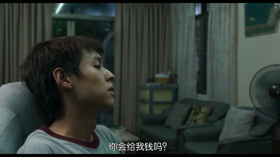 2024泰国剧情《姥姥的外孙》HD1080P.国语中字截图