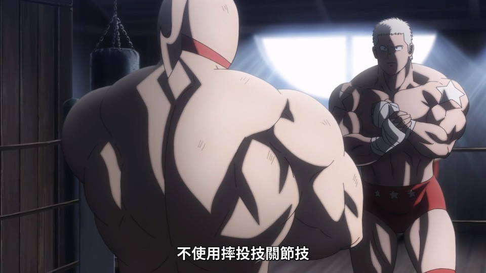 2024日漫《筋肉人 完美超人始祖篇》11集全.HD1080P.日语繁中【ANi】截图