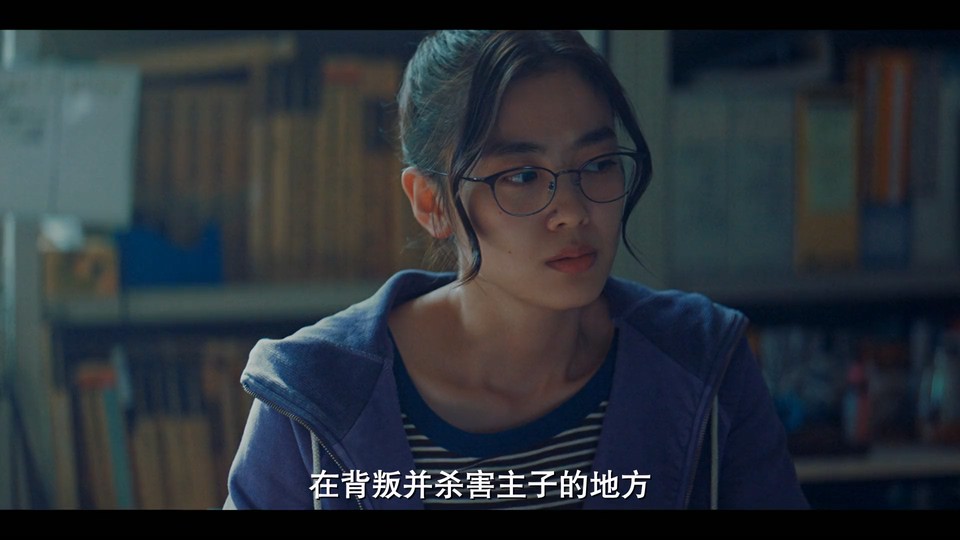 2024日剧《七夕之国》10集全.HD1080P.日语中字截图;jsessionid=ZZQWWl8q4g_Z9qPp1ZSSj4_XEW6jCLq970qs16oX