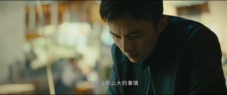 2024国剧《微暗之火》更至28集.HD1080P.国语中字截图