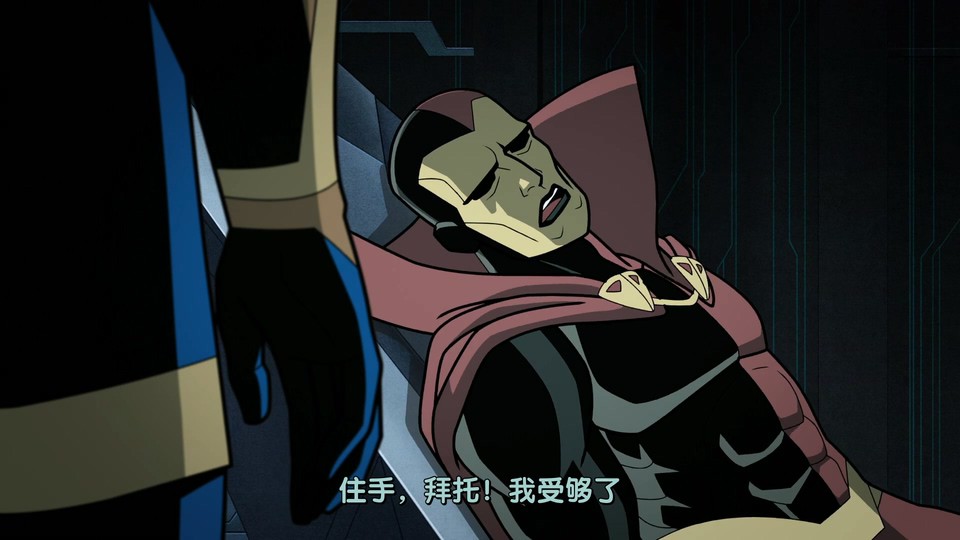 2024科幻动画《正义联盟：无限地球危机（中）》BD1080P.英语中字截图