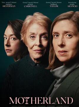 国家养育封面图