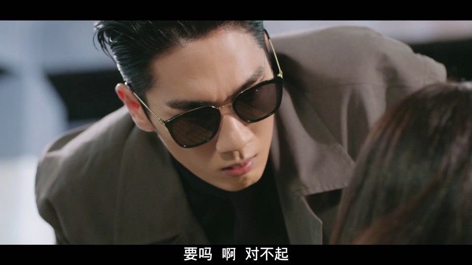 2024韩剧《陪玩的女人》16集全.HD1080P.韩语中字截图