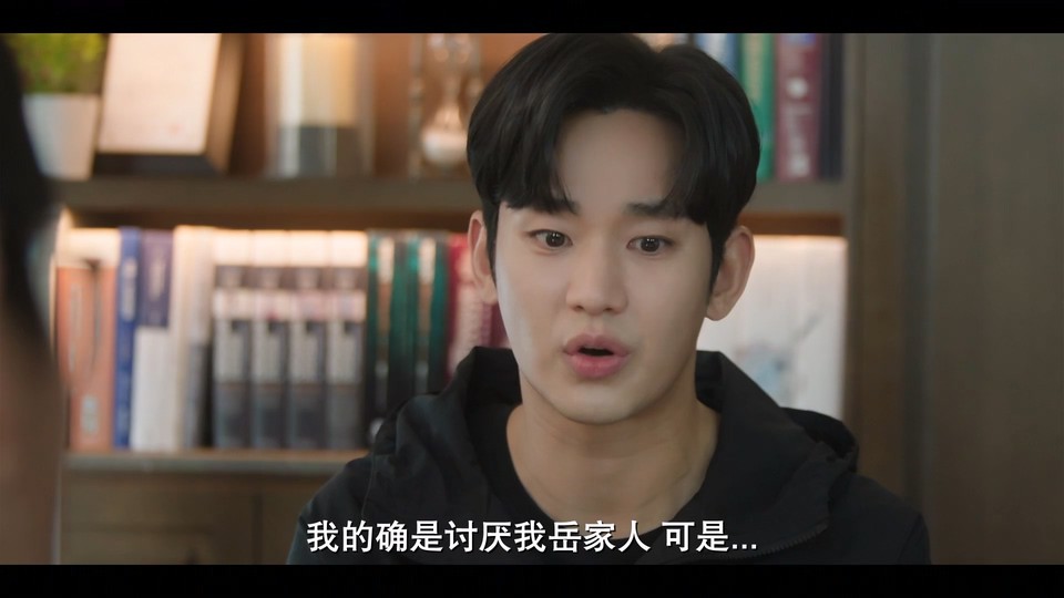 泪之女王剧照