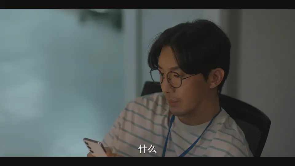 2025韩剧《代客旅行》更至08集.HD1080P.韩语中字截图