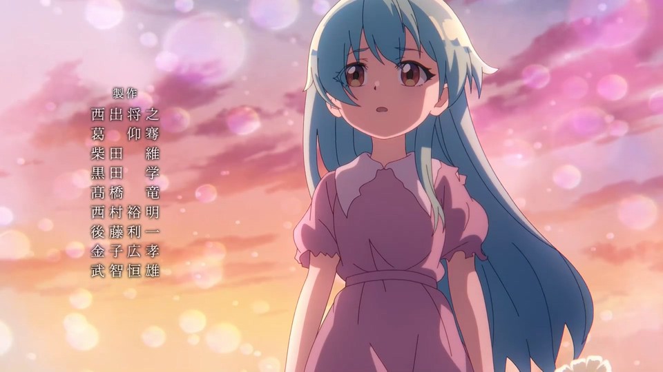 2024日漫《最弱的驯养师开启的捡垃圾的旅途》12集全.HD1080P.日语中字截图
