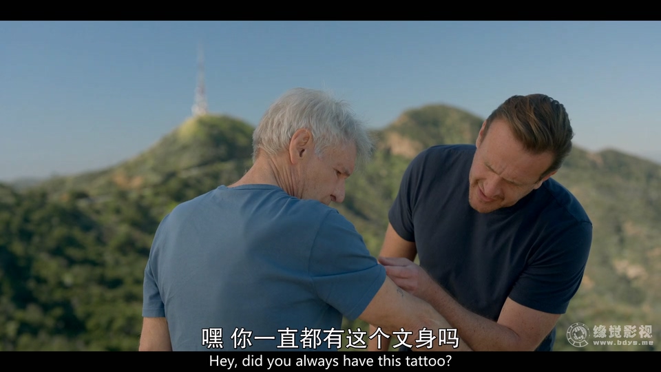诊疗中 第二季剧照