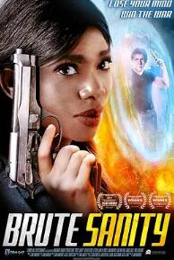 超现实危机封面图