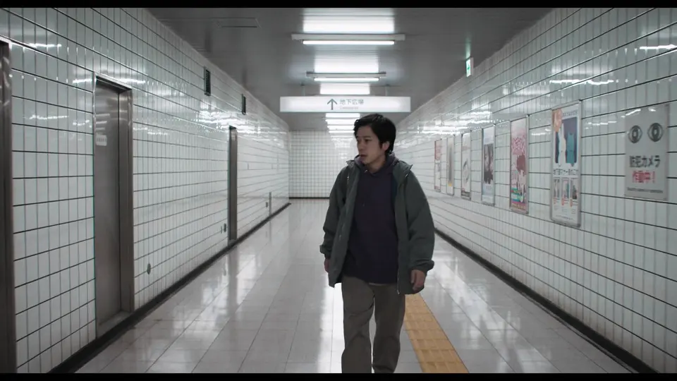 2025恐怖冒险《8号出口》BD1080P.日语中字截图